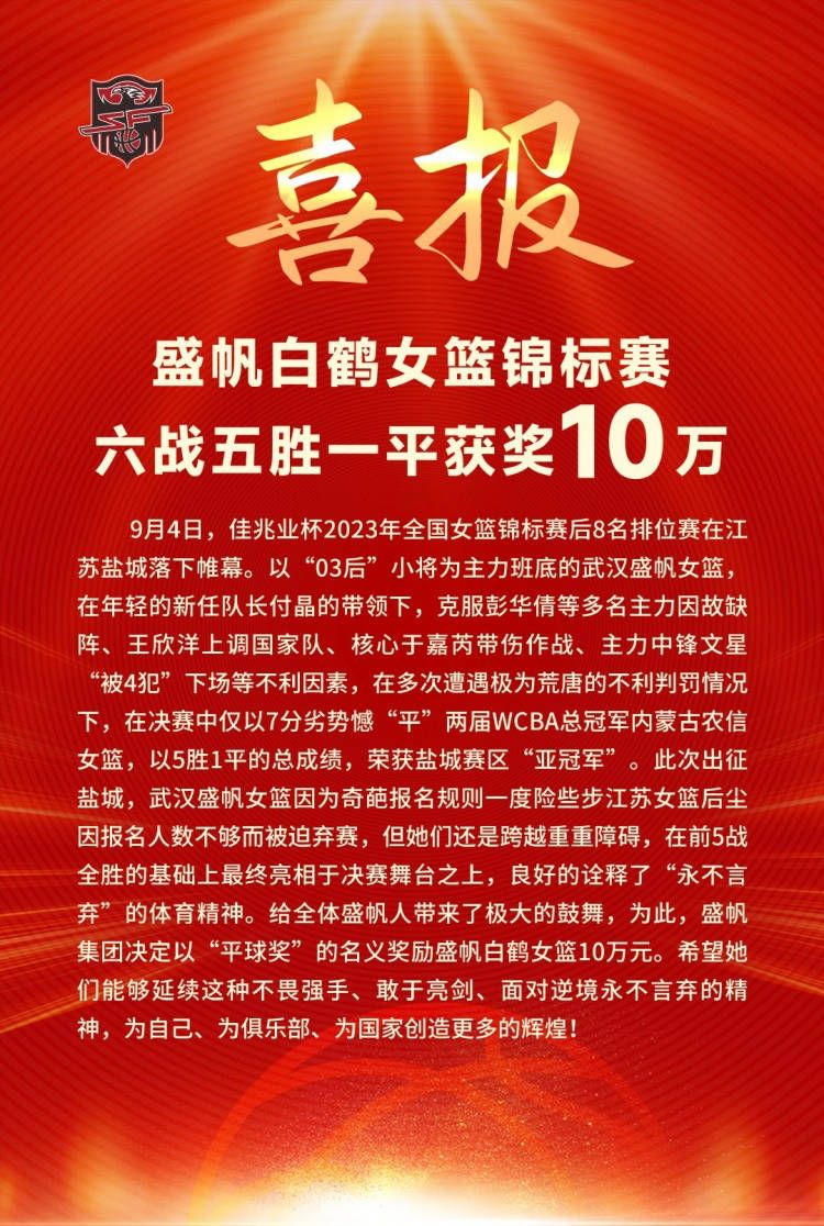 商代早期，华夏年夜地各国纷争硝烟满盈。赤雷因生成异像被抛弃在丛林中孤傲长年夜，渐渐生出一双同党。某天，四周两军交兵，女军医妘英被敌军追逐至丛林，被赤雷救下，两人相处之下成为老友。妘英因军务在身，不能不辞别赤雷回到虎帐。赤雷因忖量单身闯进虎帐，李将军觉察他身负异能，邀其插手，而面临赤雷的倒是戎行他人的惊骇和排挤。